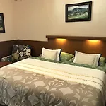 Отель Na Doline 4*